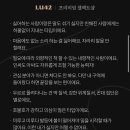 여행의 행복 이미지