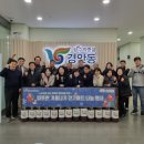 경안동-13 이미지