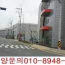 서면프로공인중개사사무소 이미지