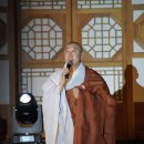 화엄사로