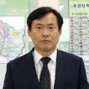 모현게이트볼장 이미지