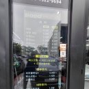 도도세차장치평점