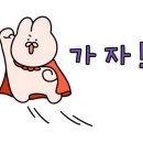 낙상창고 이미지