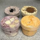 (주)케이씨팜 | 일산 브레드 푸딩 맛집 코지앤스윗 택배 후기