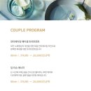 르쏠레이 이미지