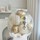단하나무 이미지