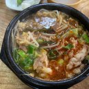 원조소문난밀양돼지국밥&밀면 이미지