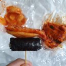 이대충무할매김밥 이미지