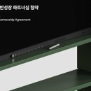 코아스코리아 이미지