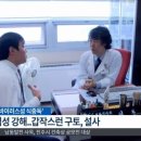 한마음내과 이미지