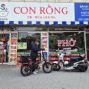 수원-0693 이미지