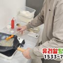 야미탕후루 이미지