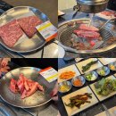 평창갈비(호평점) | 호평동소고기 구칠한우 투쁠 밑반찬 서비스 좋아!