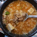 브라더뒷고기 | [감포 맛집] 경주 베스트웨스턴 호텔 근처 맛집 브라더뒷고기 아이랑 방문