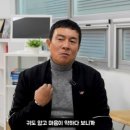 김성수 이미지