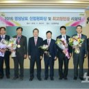 (주)선진노동조합 노컷뉴스