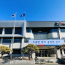 강원도선거관리위원회 이미지