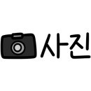 도담빌리지키즈수영장가족