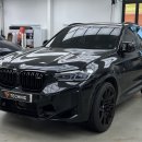 에메랄드그린 | 고양 PPF BMW X3 에메랄드그린 컬러 시공 후기