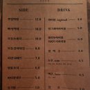 담소 이미지