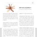수원-2053 이미지