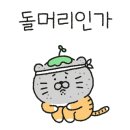 옥빛중학교 이미지