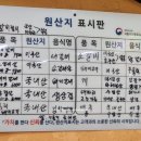 갈비家(가) 이미지