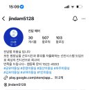 백화미용실 이미지