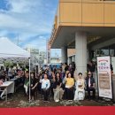 행복나루노인복지관 이미지