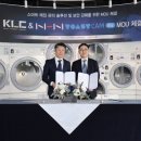 캠앤조이 이미지