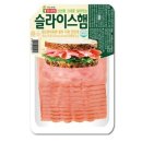 푸른들축산 이미지