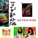 랑규 이미지