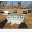 효림묘원 이미지
