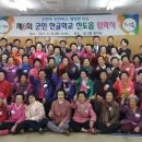 한글교실 2 이미지