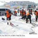 중앙로+만연로 이미지