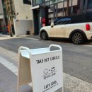 코그.(cogg.) 이미지