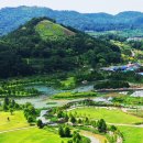 함평천지길 이미지