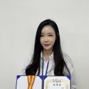 김미강 이미지