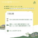 아이탐스PC카페 | 밀양카라반 바쁜 일상 속 휴식이 되는 밀양여행 추천 탐스팜카라반파크 101호 후기