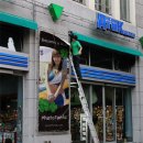 대한광고 - 나주시 남산길 37 | 대한광고