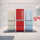 대유광고 이미지