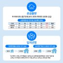 웨이리얼티 이미지