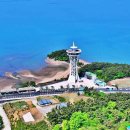 홍성스카이타워 이미지