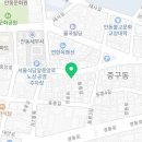 고박사숯불갈비 이미지