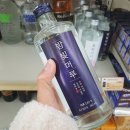 GS25서귀위미점