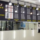 카-폐인 이미지