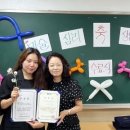 정현주심리상담센터
