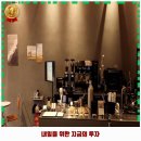 부산치과의사신용협동조합 | 거제제2동 카페 피엔스커피 착한 가격과 리뷰는 덤으로 추천 순위까지
