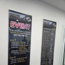 르노자동차남부산정비사업소
