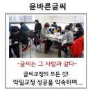 용방우체국 이미지